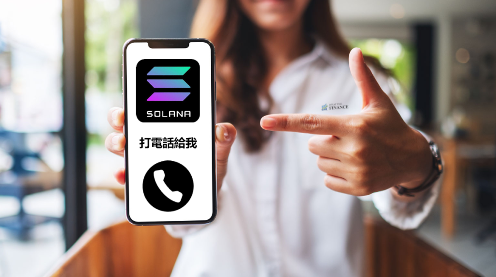 Solana (SOL) rallies with Phone News & Asia Predictions Solana web3 phone